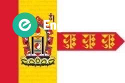 Өнөөдөр Үндэсний эрх чөлөө, Тусгаар тогтнолоо сэргээн мандуулсан өдөр