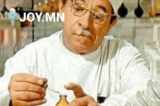 УХААН, УР ЧАДВАР, СЭТГЭЛГЭЭ